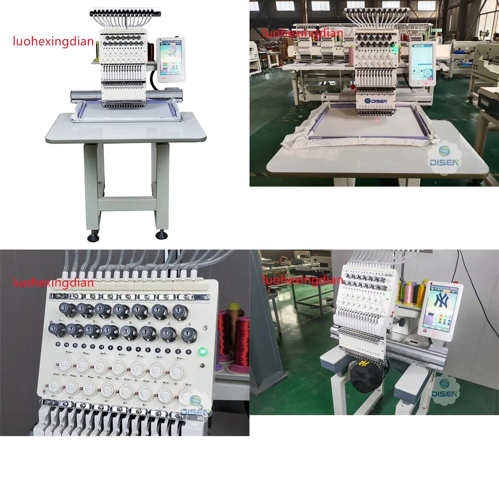 Embroidery Machines - Tek Kafalı Yüksek Hızlı Tam Otomatik