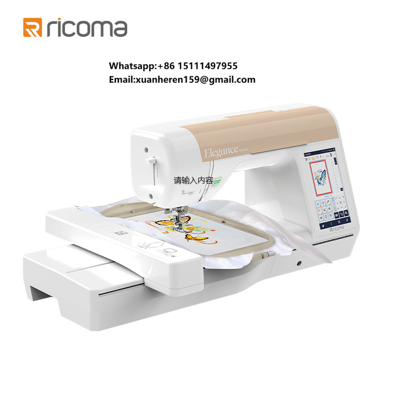 Embroidery Machines - Kullanımı Kolay Ricoma RSE5000 Dahili Dikiş