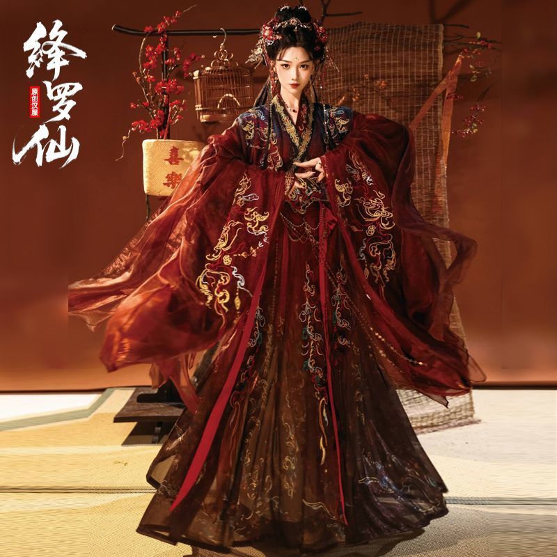 Embroidery Garden - Qingzhu Garden Hanfu Yeni Stil (Jiangluoxian)