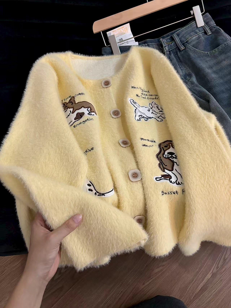 Embroidery Yellow - Yavru Nakışlı Örgü Hırka Kadın Tatlı