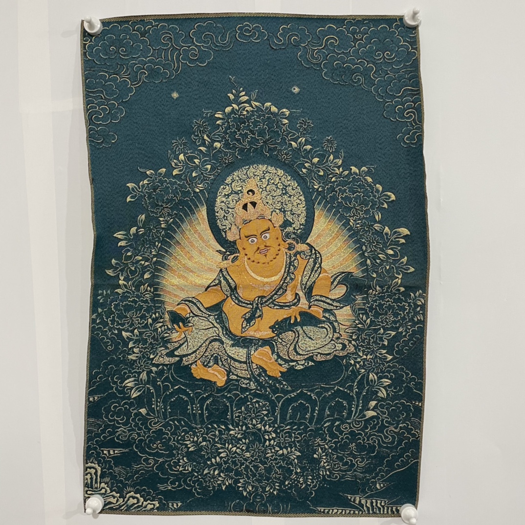 Thangka Nakışı Tibet Budizmi İ - Embroidery Yellow incelemesi ve fiyatı