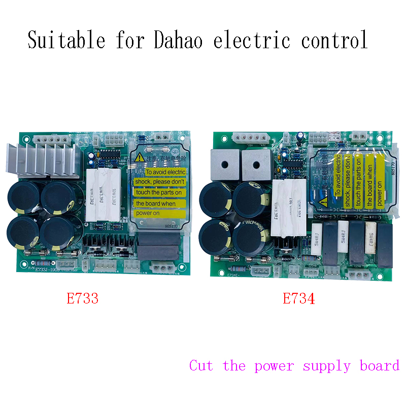 Dahao elektronik kontrol için  - Embroidery Machine China incelemesi ve fiyatı