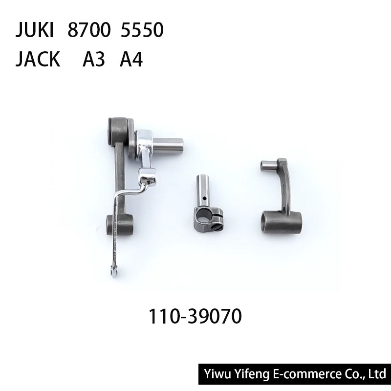 Juki DDL-8700 5550 Jack A3 A4  - Embroidery Yarns incelemesi ve fiyatı