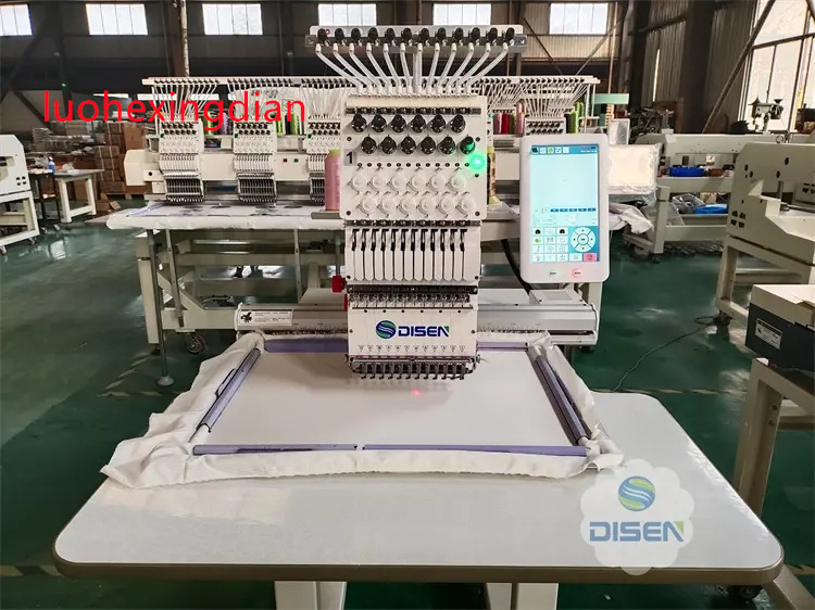Tek Kafalı Yüksek Hızlı Tam Ot - Embroidery Machines incelemesi ve fiyatı